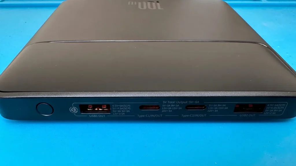 laptop power bank